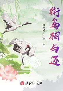 天才狂妃，王爷您别过分