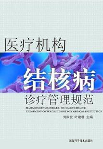 龙门叶少