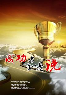 王者重生之新的世界
