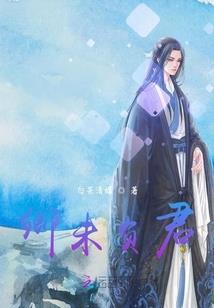 高达：Assault
