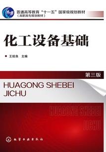 守护甜心之永夜冥河