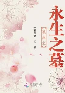 没有所谓的等价交换