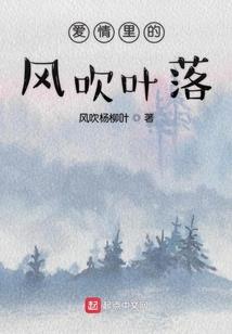 人生各异