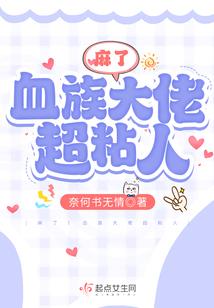 朝阳谷