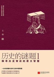 穿书后我成了极品婆婆