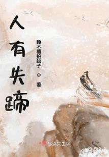 拯救世界好难