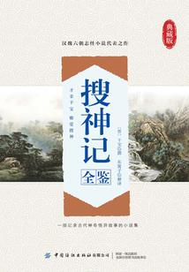 寂灭真空