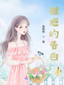 暗夜狂魅