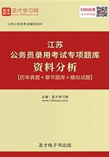 青春有你不悔