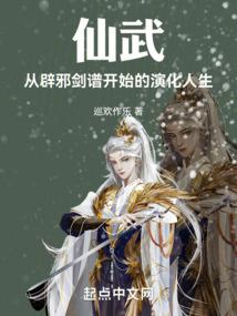 兽临