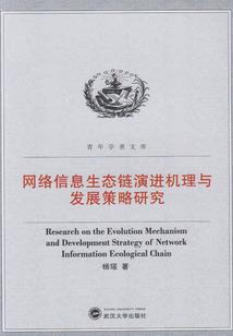 末世辅助养成