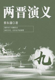 生而咸鱼我很抱歉