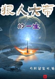 山外山