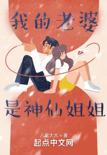 一黎一棱枉三生