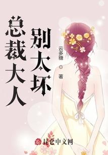 我们一起去打怪