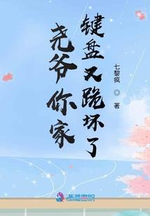 给予次元的救赎