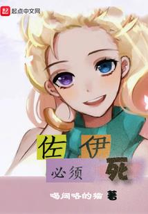 魔法少女糖果屋