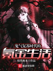 戮天之主