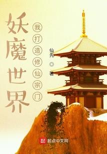 嫡女轻狂：权臣的心尖宠狠嚣张