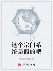 神豪从重生后开始