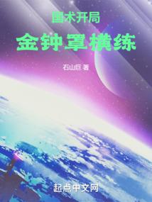 夜苍岚