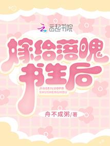 重生之我的忠犬总裁