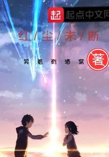 超玄幻论坛