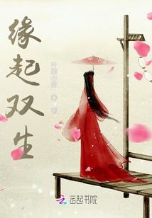 陪伴的告白