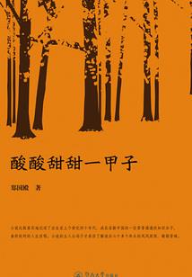 学校宿舍负二楼
