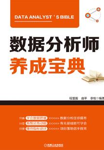 娱乐大魔王