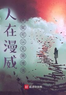 宓仇