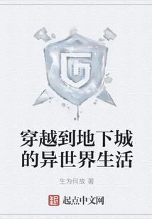 剑侠之旅