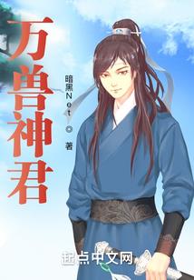 魔卡海贼