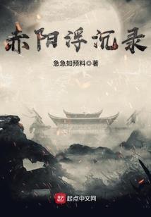 噩梦鬼域