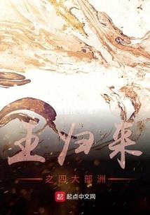 青衫故人