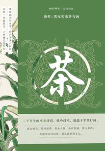 斗罗：成为开拓者