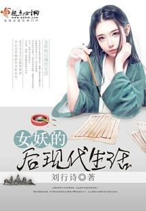 心潮曲
