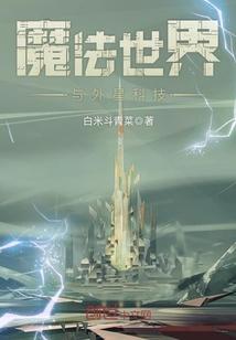 幽邃之门