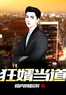 给世界