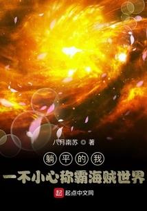 若是青春会哭泣
