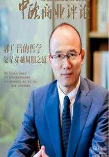 病娇：隐形面具