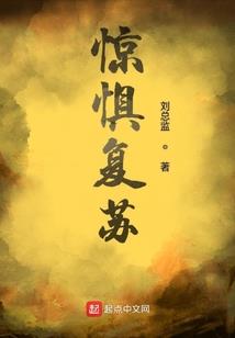竹马心机太重了怎么办