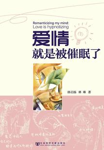 玉竹山庄
