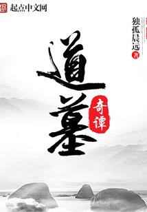 纸片情人