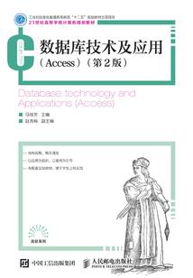 血魄尘