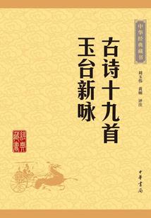 我想有一个自己的势力