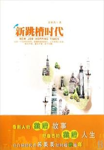 梦里云归何相忘