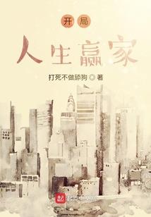 时光深处有美景