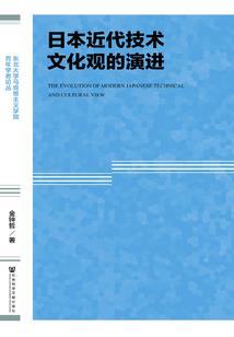 零度异界