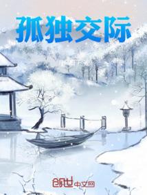 新世界之冥王殿